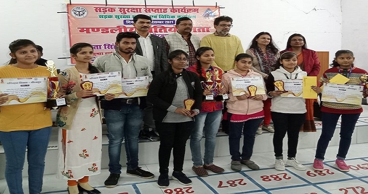 Zonal Competition